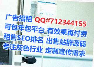 蒙阴卵妹批发事务所